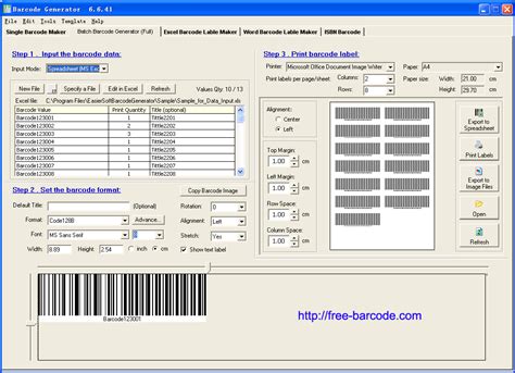 unique serial number generator